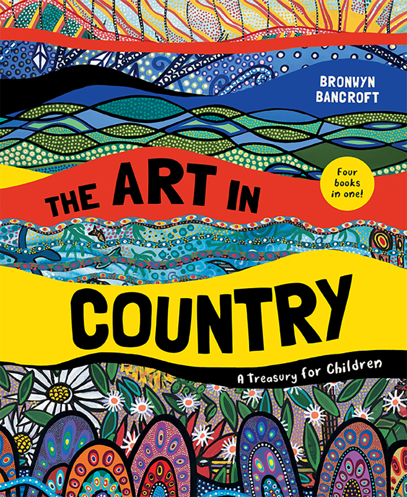 The Art in Country: A Treasury for Children - Hardcover Book