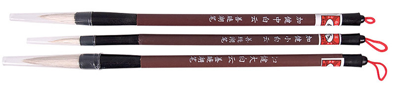 Chinese Pen Brushes - 3pk