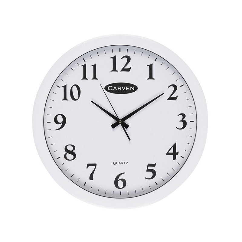 Carven Wall Clock White Frame - 45cm