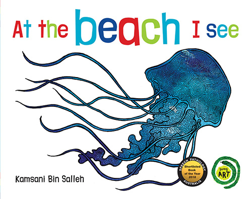 At the Beach I See - Board Book