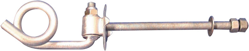 Swinging Pigtail Hook - 17.5cm Long