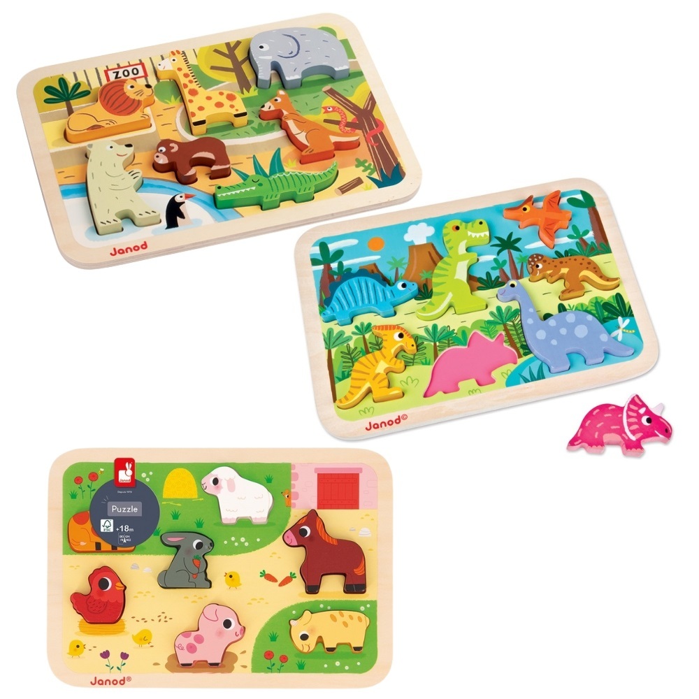 Janod Chunky Puzzle - Set of 3